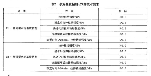 微信圖片_20221118100514.png