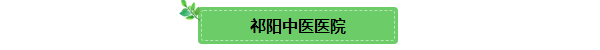 佛山市永蘭建材涂料科技有限公司