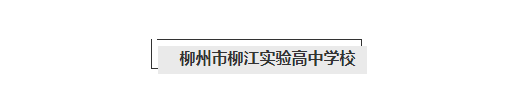 佛山市永蘭建材涂料科技有限公司